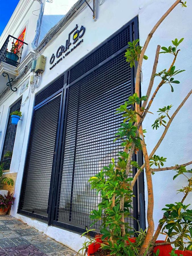 Barbate Rooms Olehousing Барбате Екстер'єр фото